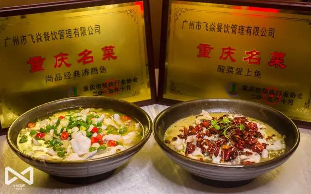 增城那些事儿首个粉丝福利节！专属吃货的疯狂派对日！