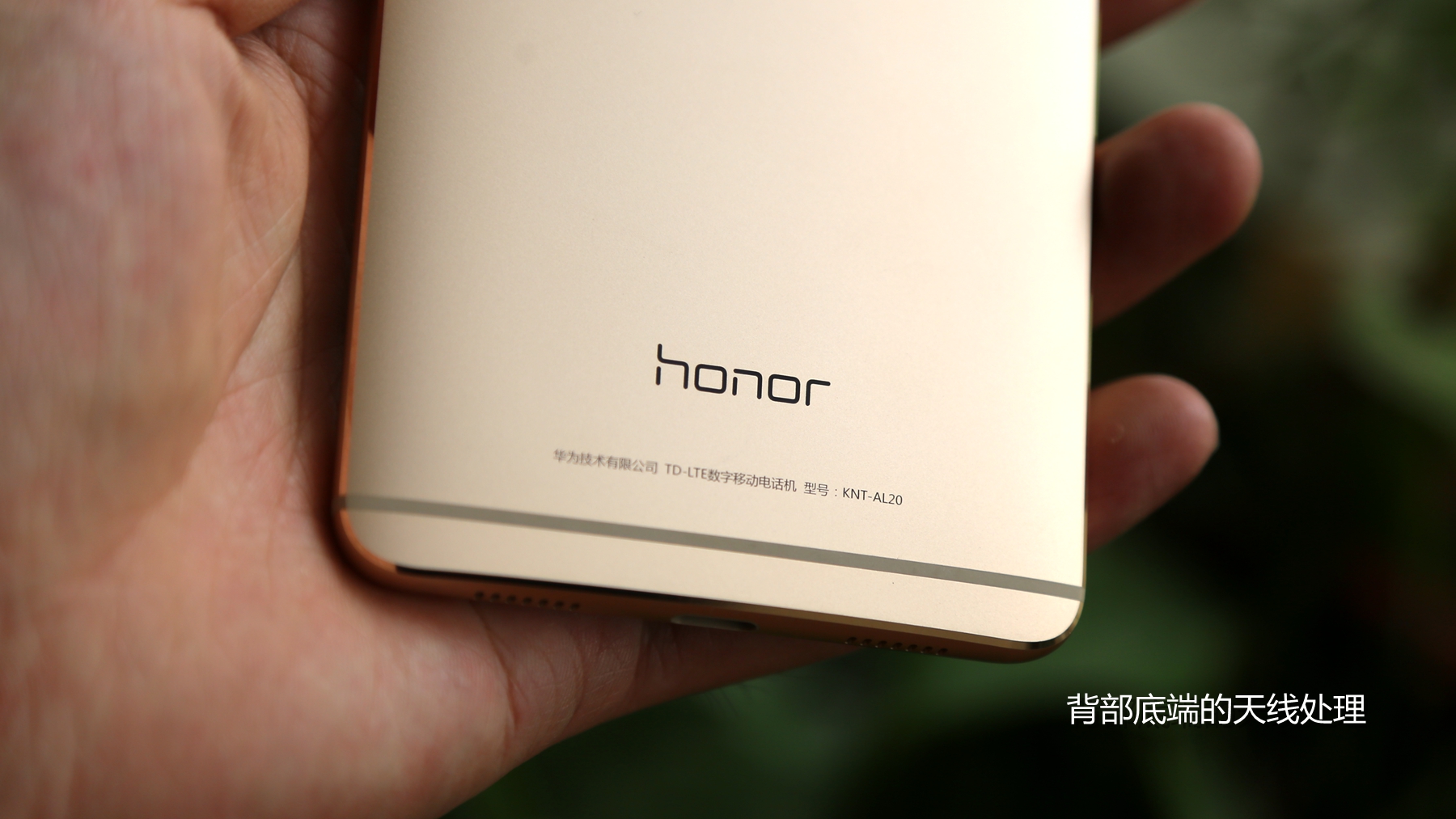 荣耀v8全面测评,荣耀v8前后对比