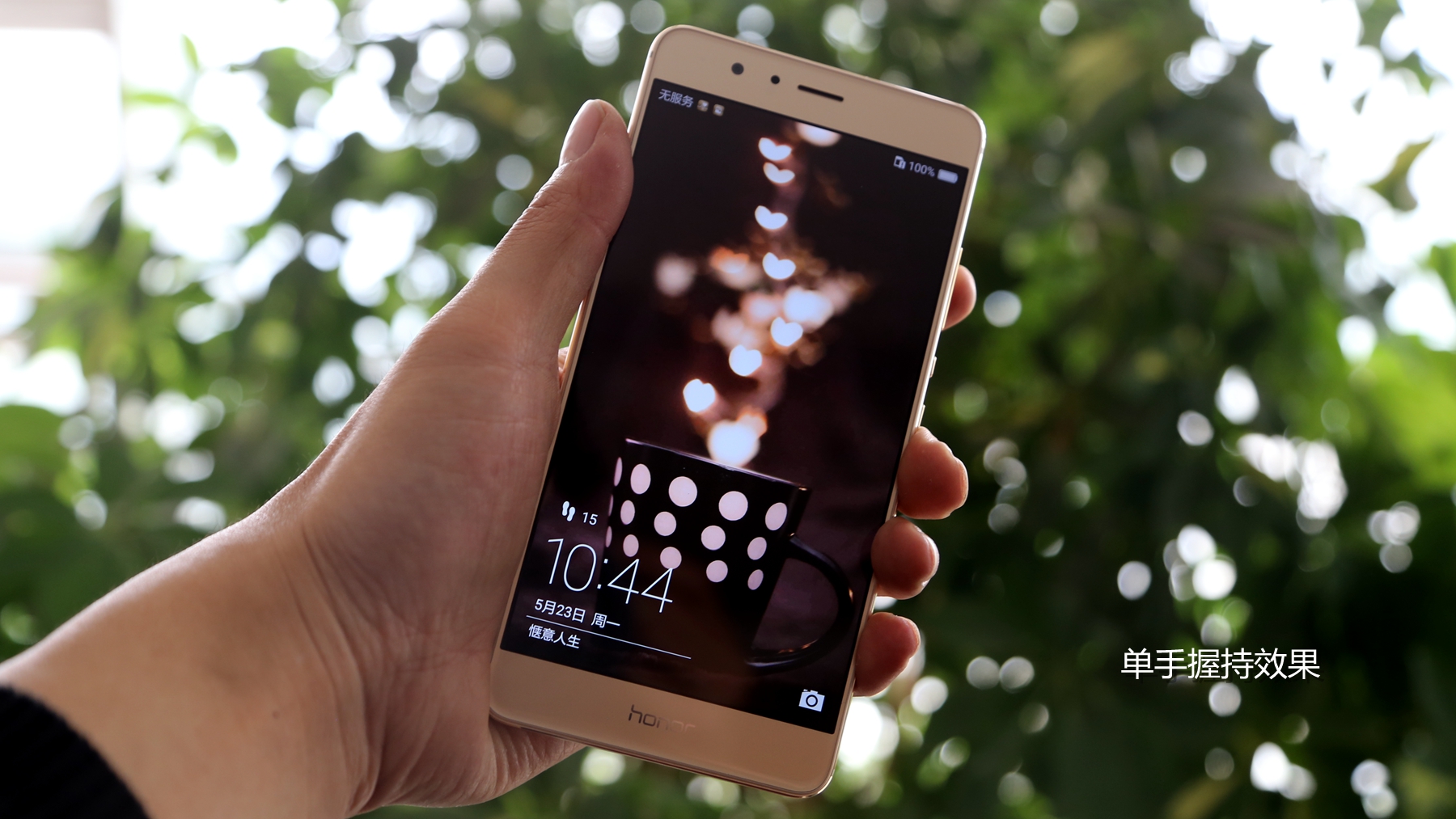 荣耀v8全面测评,荣耀v8前后对比