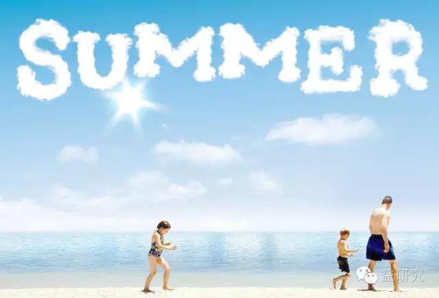 厄尔尼诺变暖概念股,2023厄尔尼诺现象概念股票