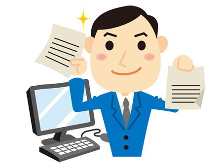 贷款买房银行如何查收入证明,贷款买房开收入证明银行怎样审核