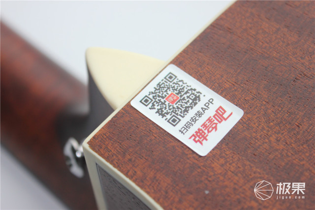 geek极客智能电吉他,geek吉他智能