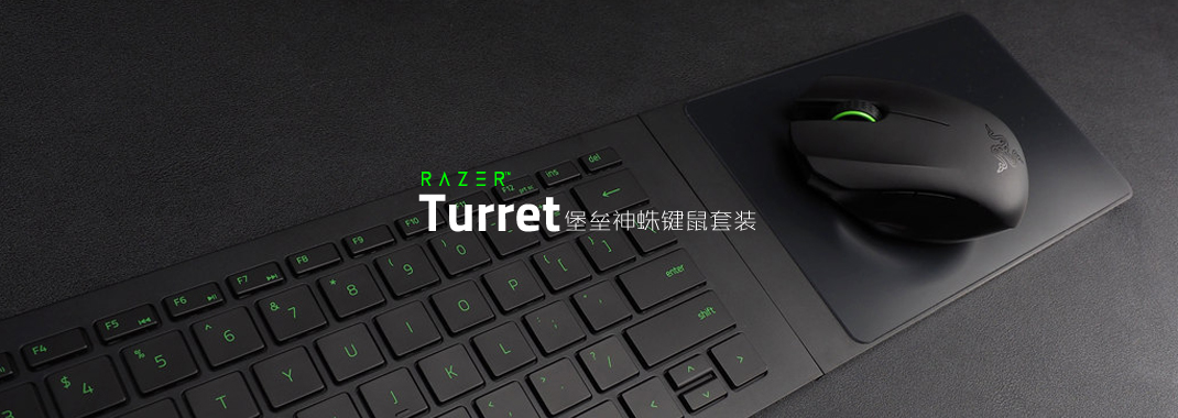 雷蛇黑寡妇竞技版键盘2014测评,雷蛇终极版键盘测评