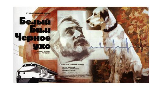 导盲犬小q动漫片影评,导盲犬小q电影总结