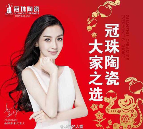 宋茜背后有贵人,宋茜幕后推手