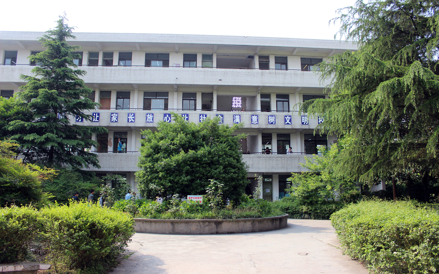 眉山龙正高中怎么样,四川眉山龙正高中