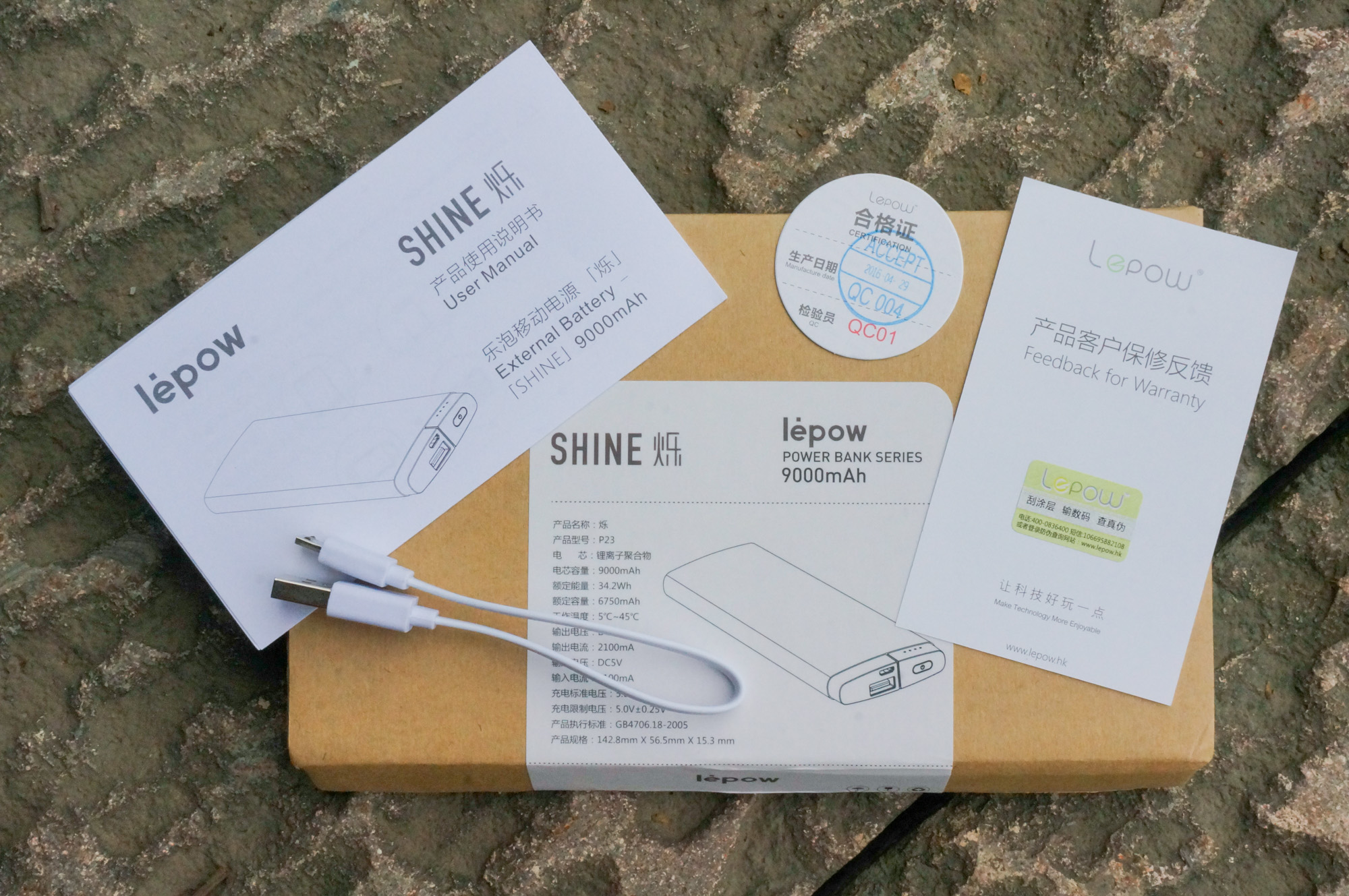 不出色，不一般，平平淡淡才是真爱---乐泡烁轻体验