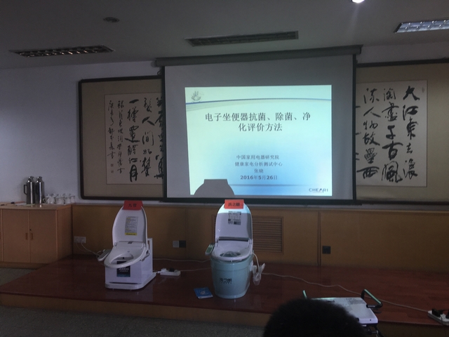 智能马桶盖卫生吗,最新最好的智能马桶盖