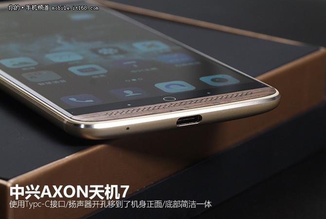 中兴天机7vivoxplay5,中兴天机7max普通版值得买么