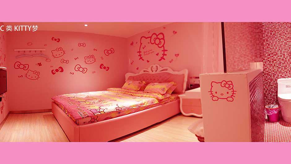 南京有什么好的情侣主题酒店啊,南京最好的情侣酒店是哪家