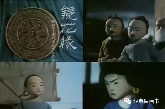 孩子一定要看的6部国产动画片,十部孩子必看的国产动画片