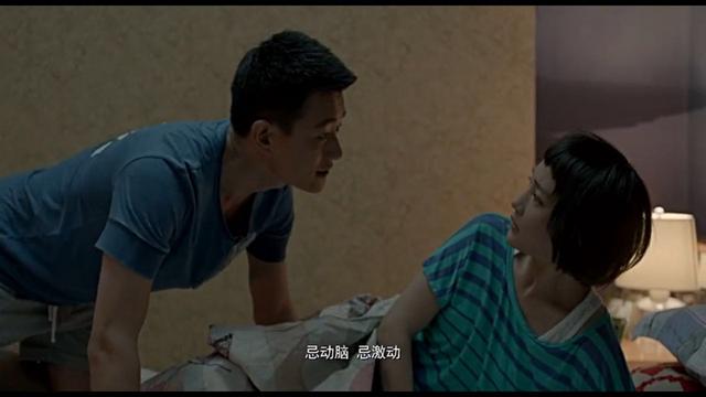 别让自己成为别人口中的她,别让自己的女人成为别人的女人