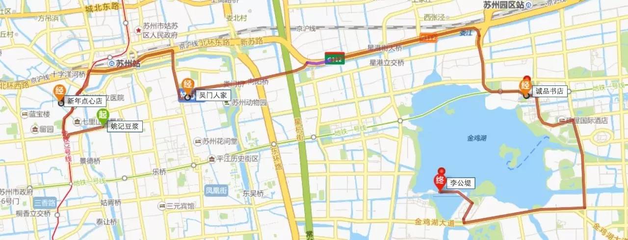 六一偷偷回家,苏州半日游儿童