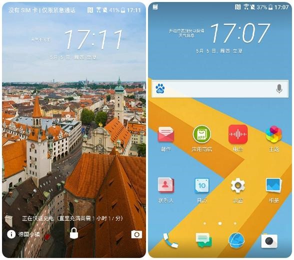 性能均衡才能远航?HTC10深度上手点评