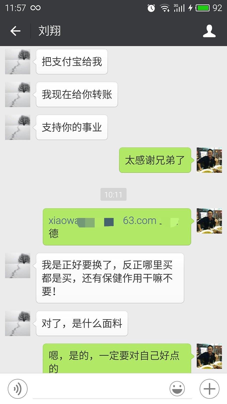 大卫博士发展前景,大卫博士为什么这么牛