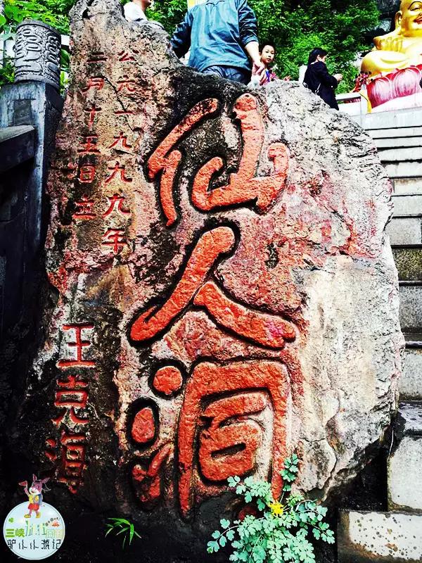 千名导游说宜昌清江画廊,清江画廊是否值得去