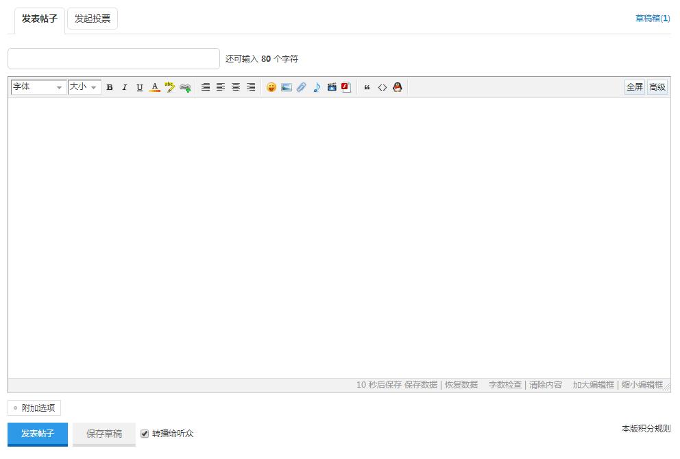 拉呱官方网站,拉呱平台是什么