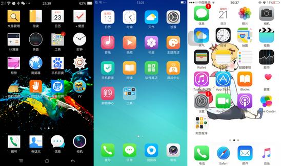 一个都不能少14集,一个都不能少12