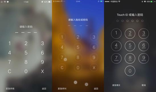 一个都不能少14集,一个都不能少12
