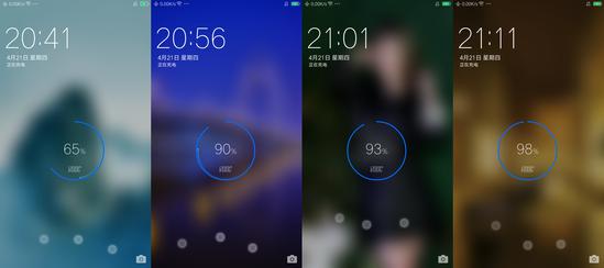 一个都不能少14集,一个都不能少12