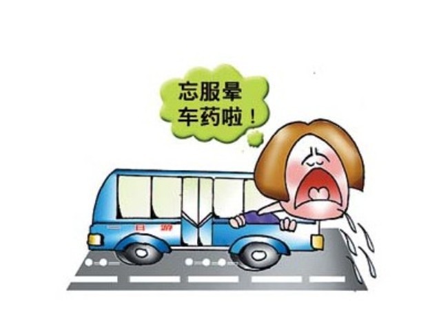 大姜治病方子,天然止痛特效药