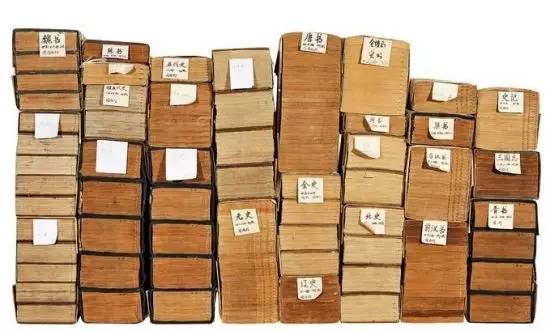 历史太极八卦故事,历史八卦一百则