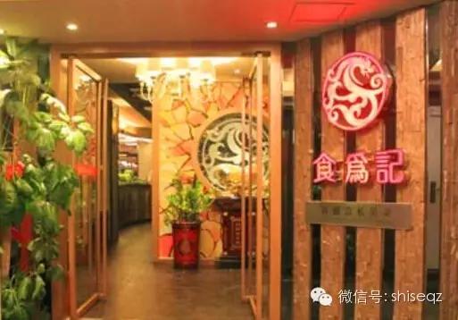 泉州好吃的美食推荐私房菜,泉州地道私房菜都有哪些