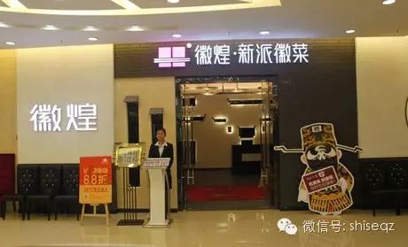 泉州好吃的美食推荐私房菜,泉州地道私房菜都有哪些