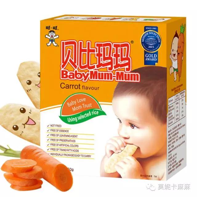 宝宝可以放心吃的零食推荐,十大最好宝宝零食品牌