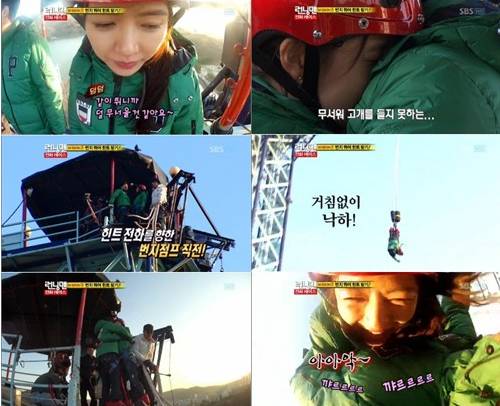 刘在石经典高光时刻,刘在石的高光时刻