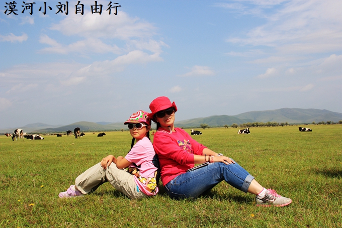 呼伦贝尔旅游住宿价格表,呼伦贝尔蒙古包住宿费用