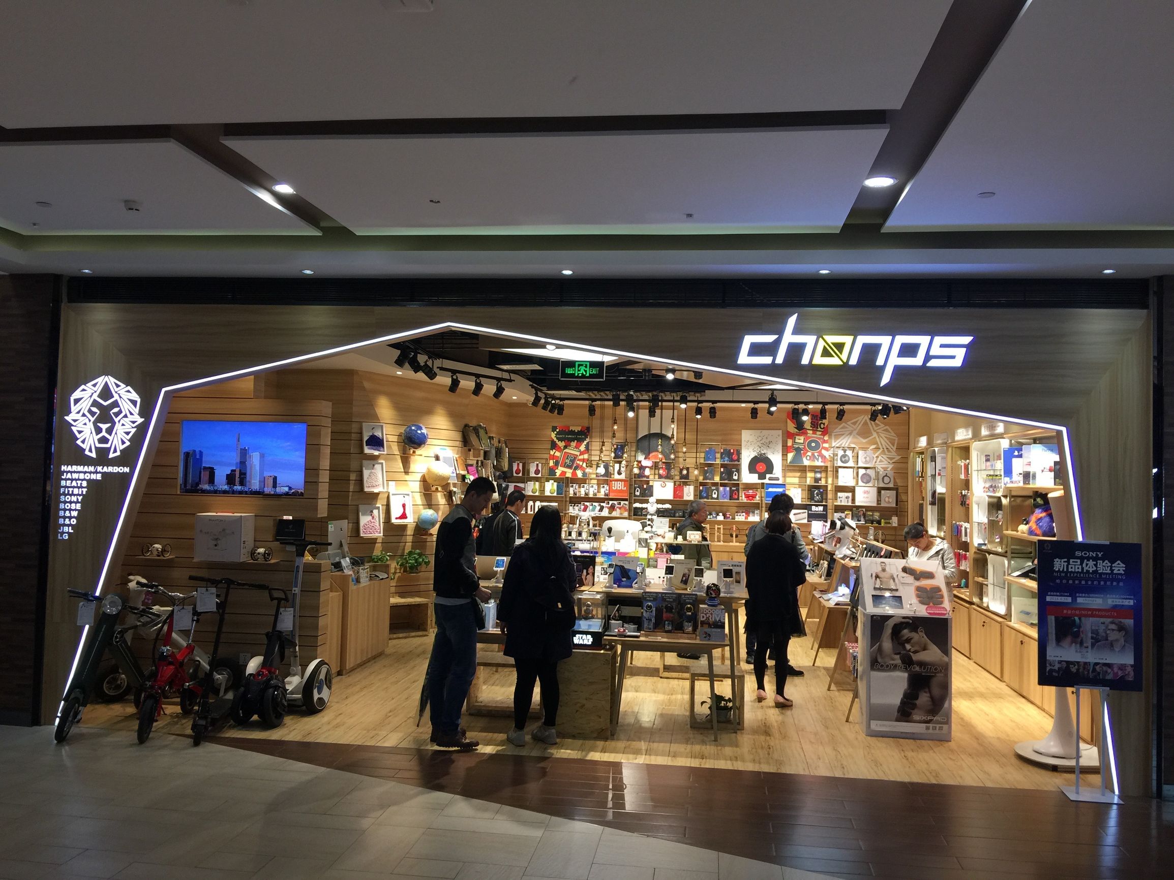 国内最值得学习零售店(5)-一路探索的潮品店美承chonps