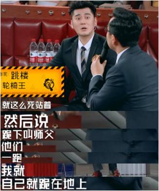 薛之谦最新一期火星情报局,火星情报局关于薛之谦的暖心举动