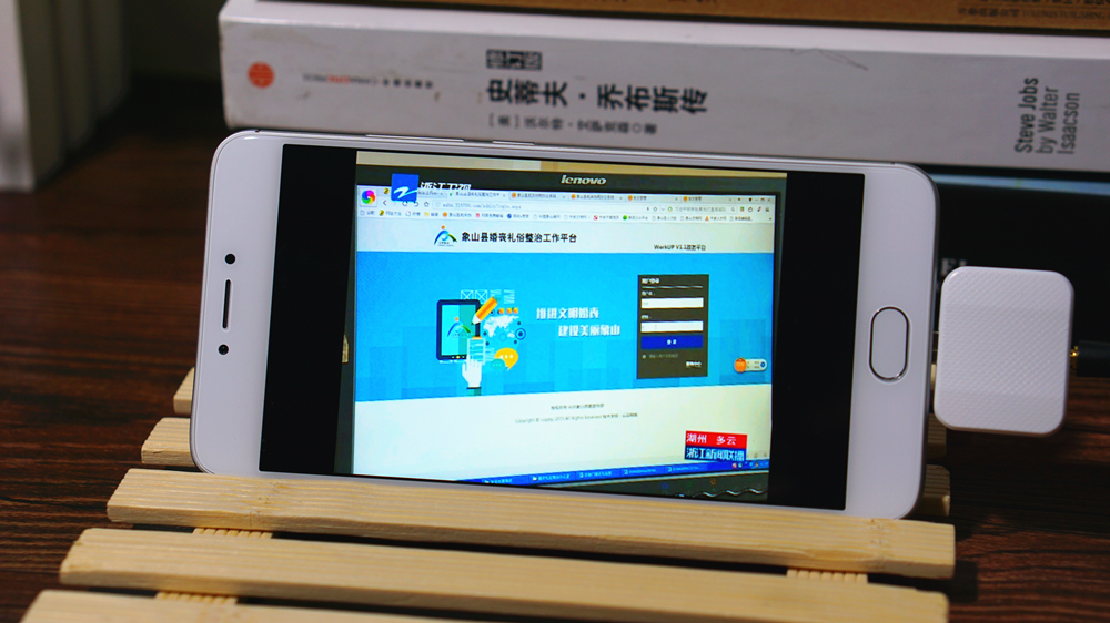 手机免费在线看电视直播的方法,不用流量免费看电视直播的软件