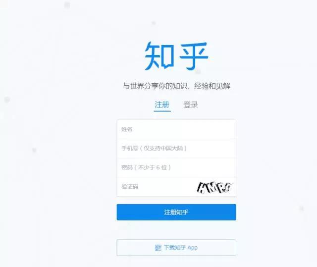 必看优质网站,化妆品行业网站