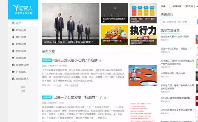 必看优质网站,化妆品行业网站