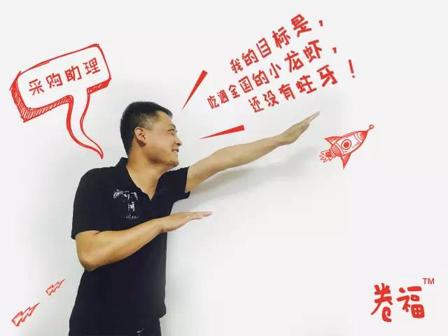 实现吃小龙虾自由的梦想,生活除了诗和远方还有啤酒小龙虾