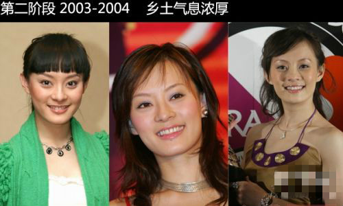 为什么方脸的女明星感觉更好看,方脸却很漂亮的女星