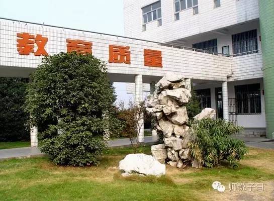 太湖新城小学划分,无锡太湖新城锡师附小学区