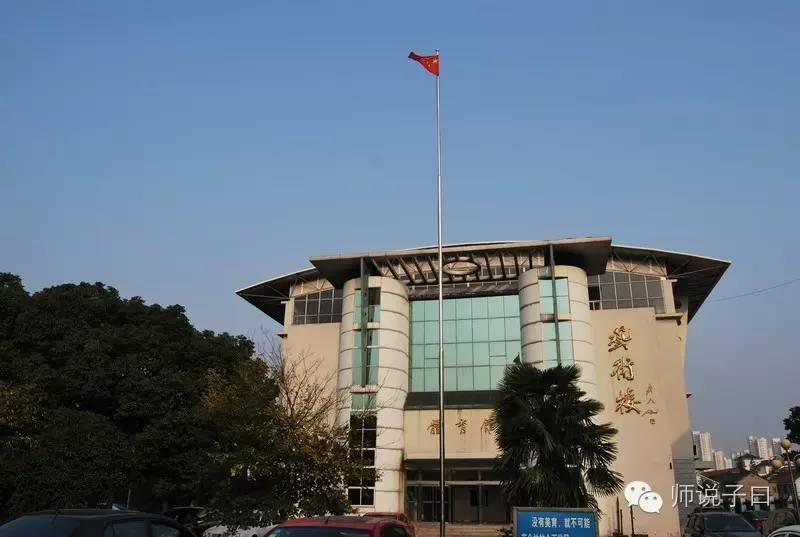 太湖新城小学划分,无锡太湖新城锡师附小学区