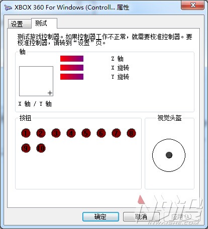 雷柏v600游戏手柄评测,雷柏v600s手柄无线连接