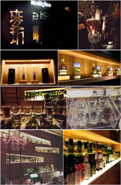 沪上21家high-bar！想恰就恰，好基情！