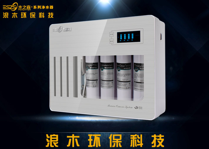 家庭净水器十大品牌代理加盟,水龙头净水器十大品牌有哪些