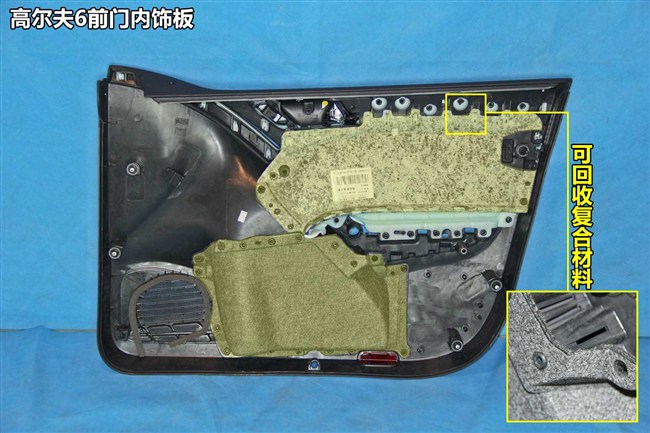 德系车的防撞性,德系车隔音好的原因是啥