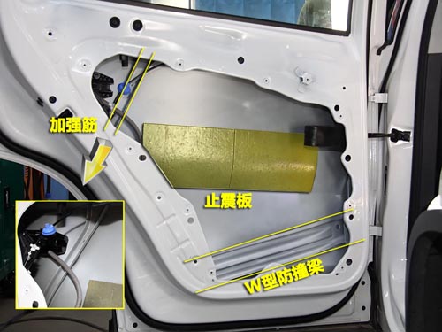 德系车的防撞性,德系车隔音好的原因是啥