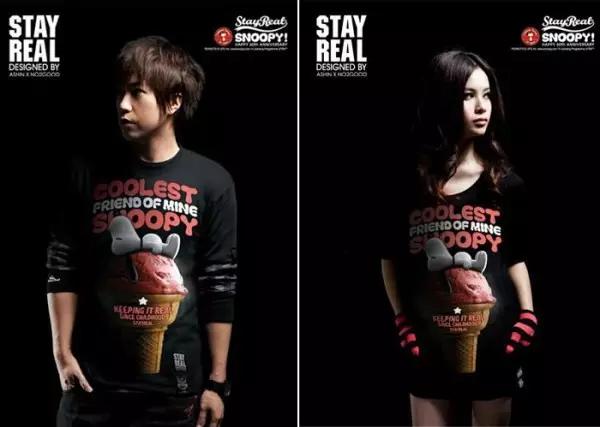 明星们都喜欢的潮牌,盘点最成功的10个明星潮牌潮店