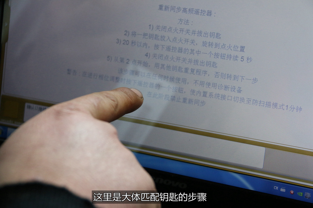 雪铁龙c4l配汽车遥控钥匙,雪铁龙c4世嘉钥匙一键升降