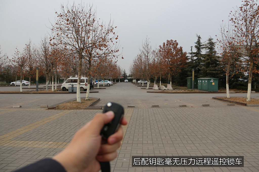 雪铁龙c4l配汽车遥控钥匙,雪铁龙c4世嘉钥匙一键升降