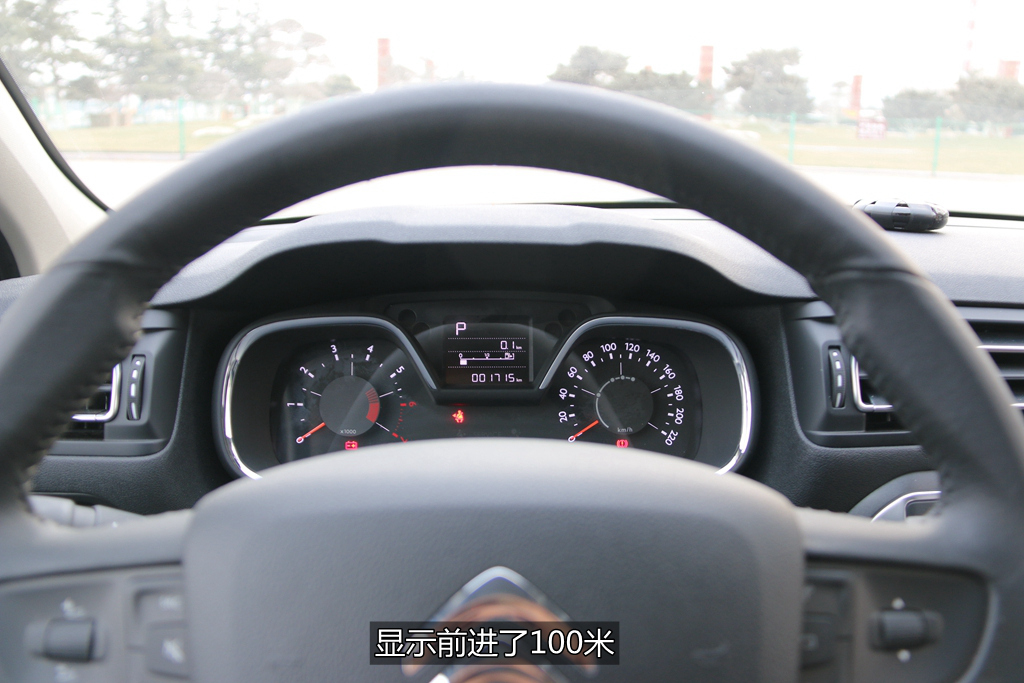 雪铁龙c4l配汽车遥控钥匙,雪铁龙c4世嘉钥匙一键升降