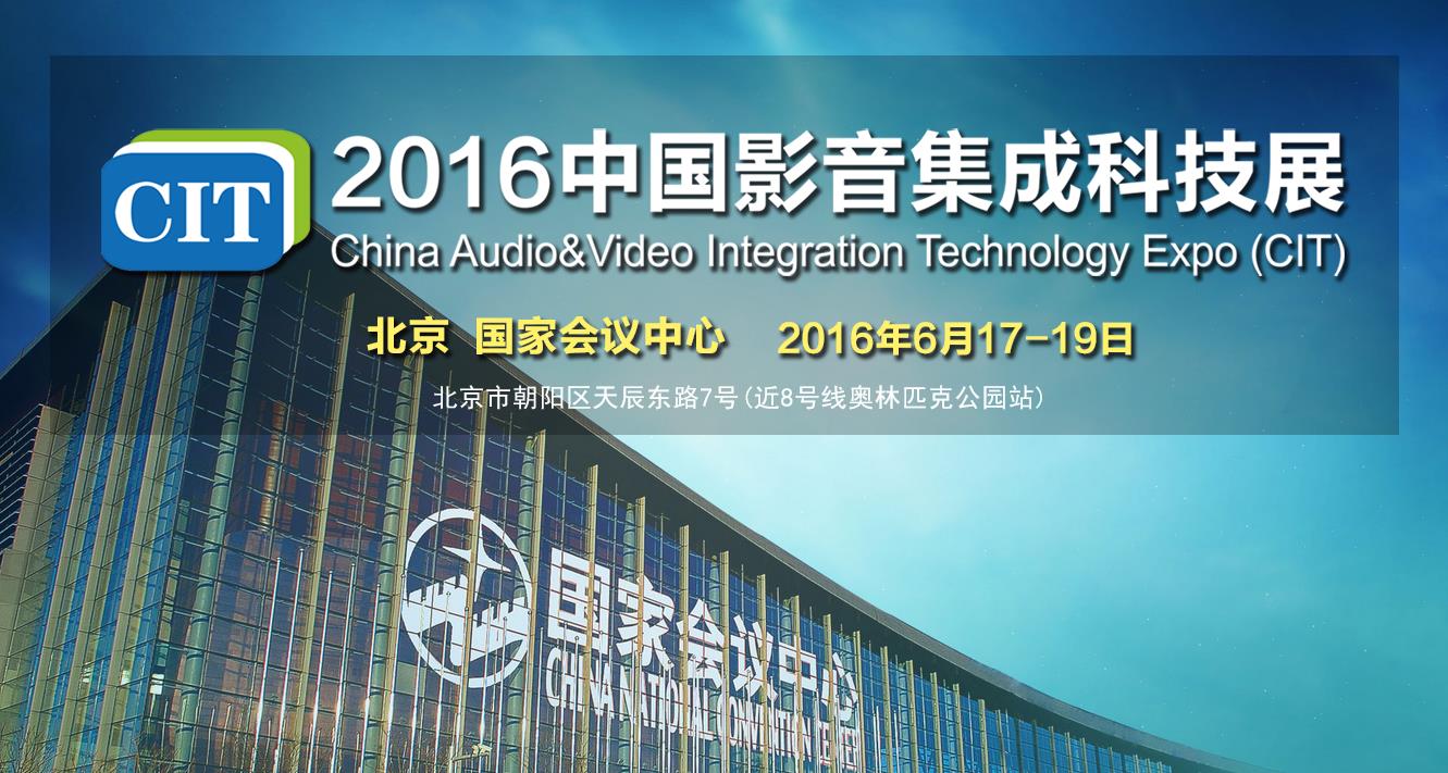 panelaudio,panel闊冲搷